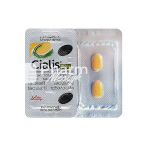 Brand Cialis